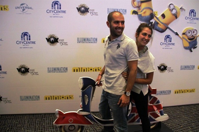Special Screening of Minions